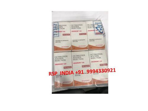 Okeron 100mcg Injection