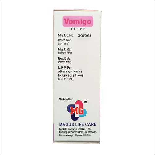 Ondansetron Oral Solution Ip General Medicines