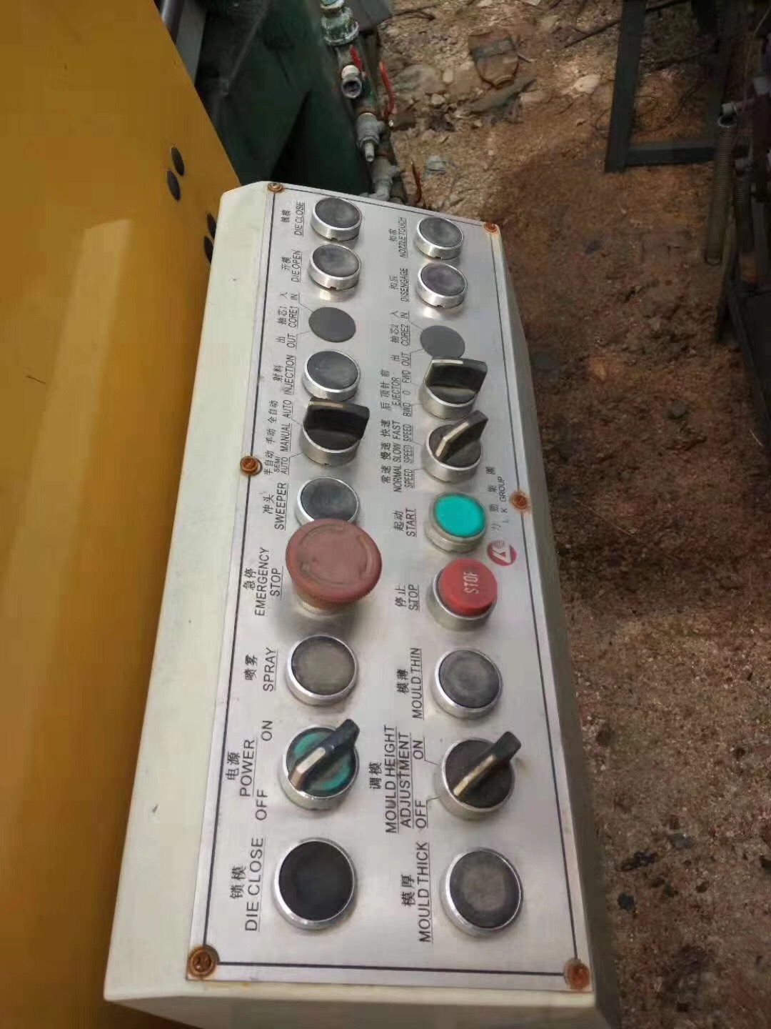 Used Lk Dc30t Hot Chamber Die Casting Machine - 3550x1560x1910 Mm Green | Eco-friendly High Efficiency High Performance Plc Control Touch Screen Low Noise 10 Pcs/min Capacity