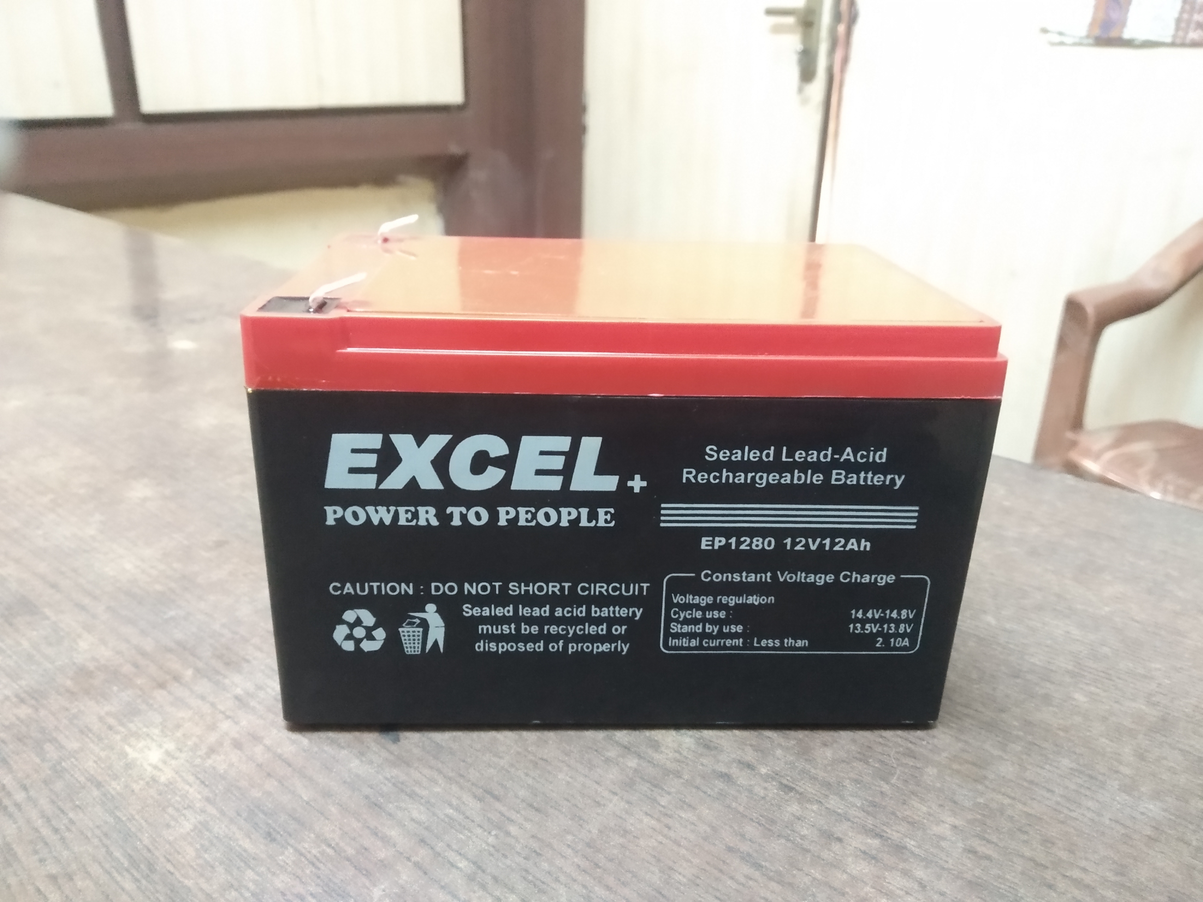 12v 12ah Rechargeable Ups Battery For Scooters And Electronics