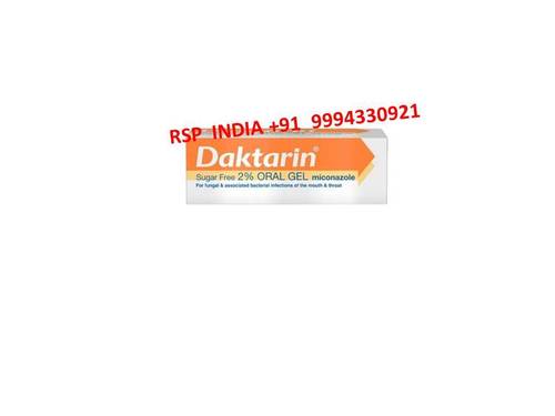 Daktarin Sugar Free 2% Oral Gel