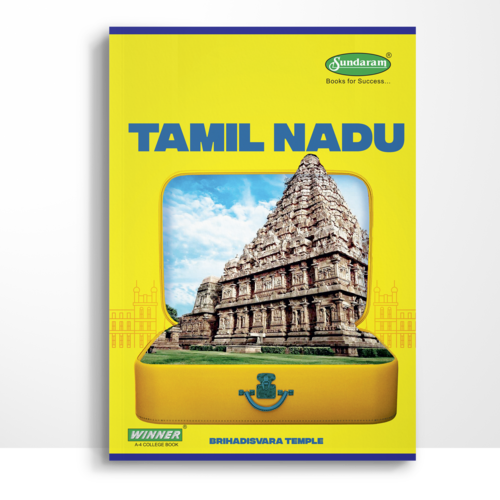 Sundaram Winner A/4 Unruled Notebook - 172 Pages | 57 GSM Thick Paper, Soft Cover, Center Staple Binding, Durable Design, Smooth & Bright Finish