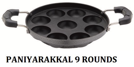 पनियारक्कल 9 राउंड