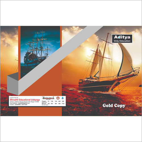 सोने की नकल