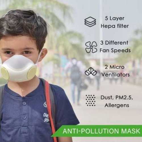 बच्चों का मुखौटा