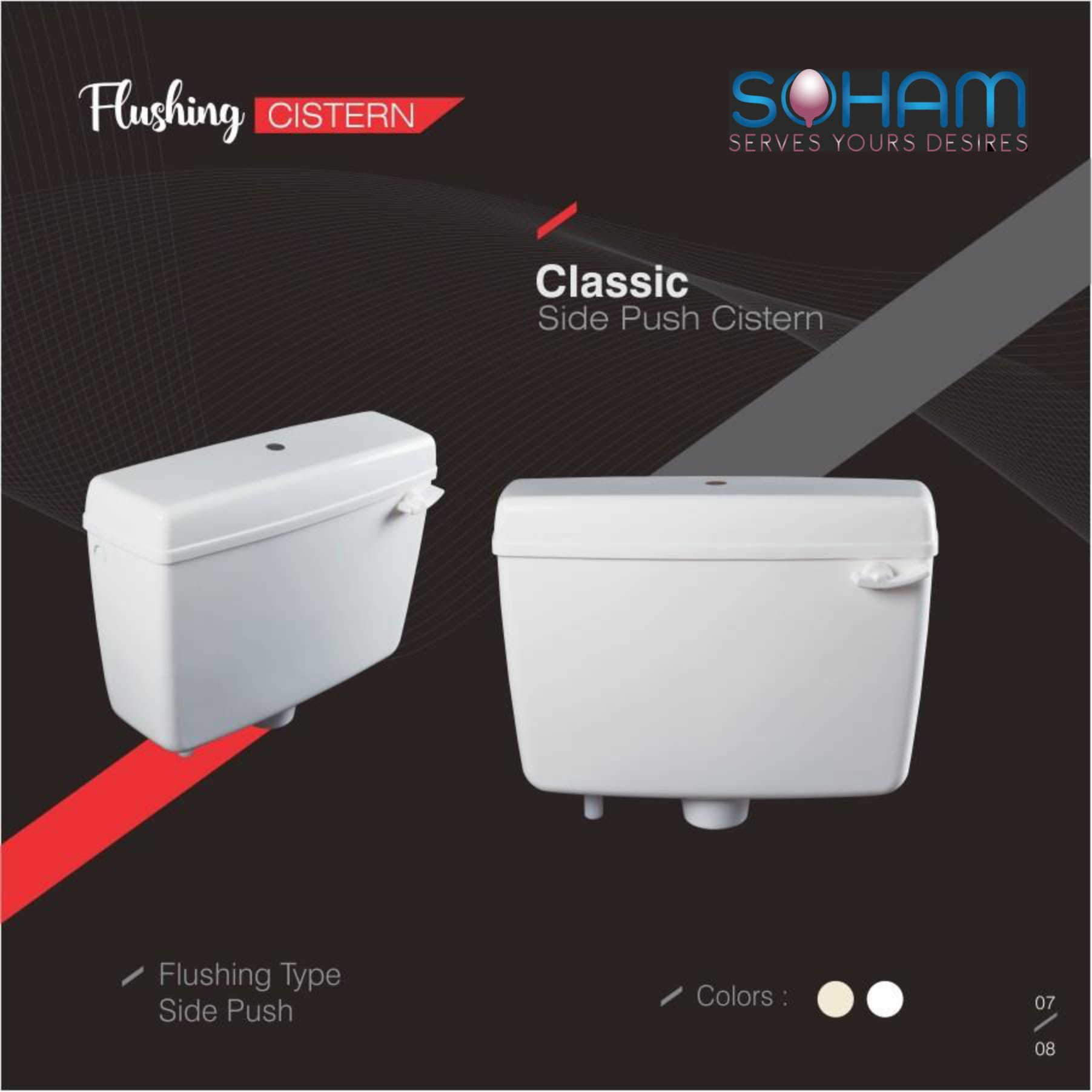 Classic Single Flush Cistern - Color: White