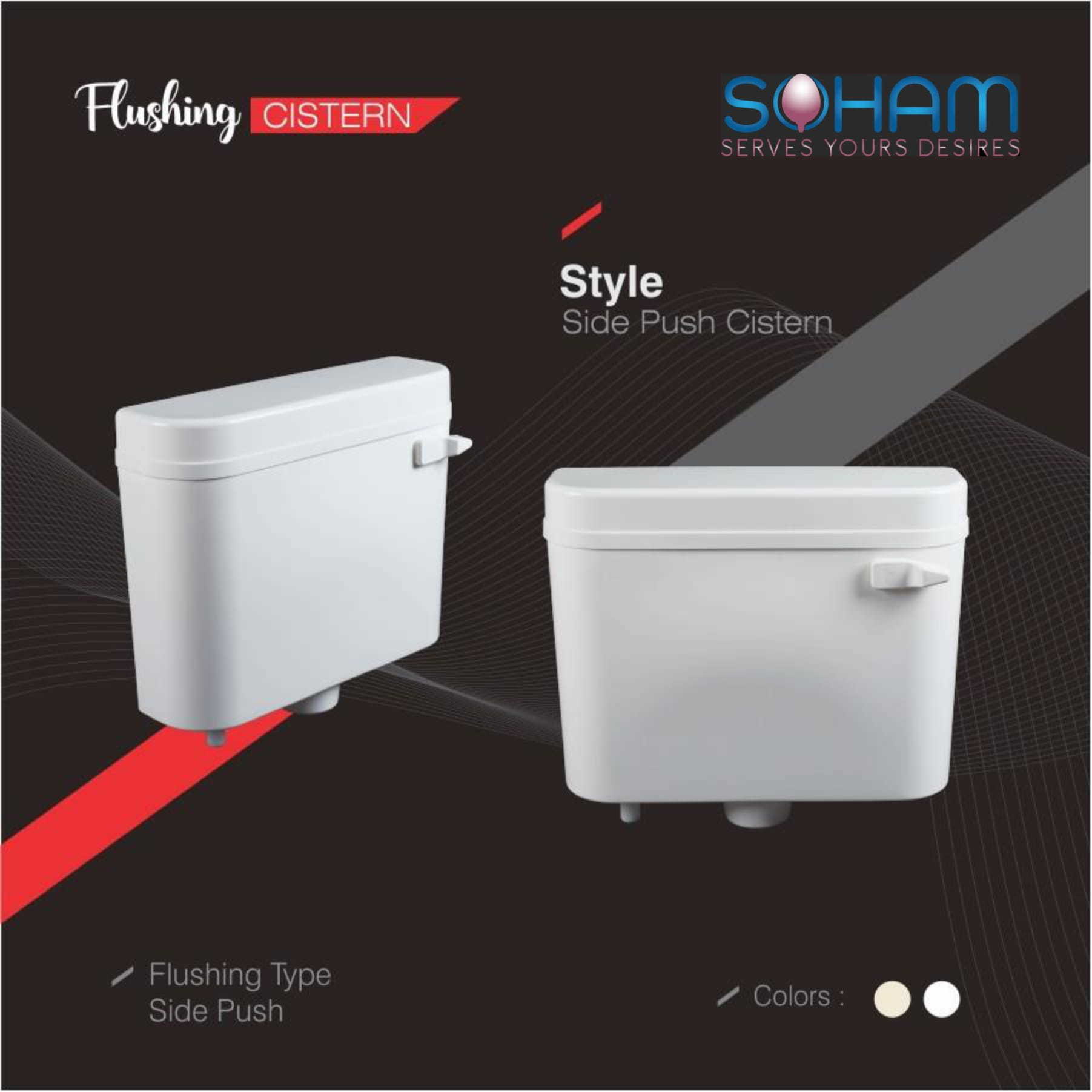 Style Side Push Flushing Cistern - Plastic, 420x325x125 Mm, White | Single Flush Valve, 8 L Capacity, Scratch Resistant, Easy Installation