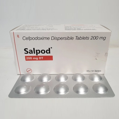 CEFPODOXIME PROXETIL DISPERSIBLE TABLET 200MG