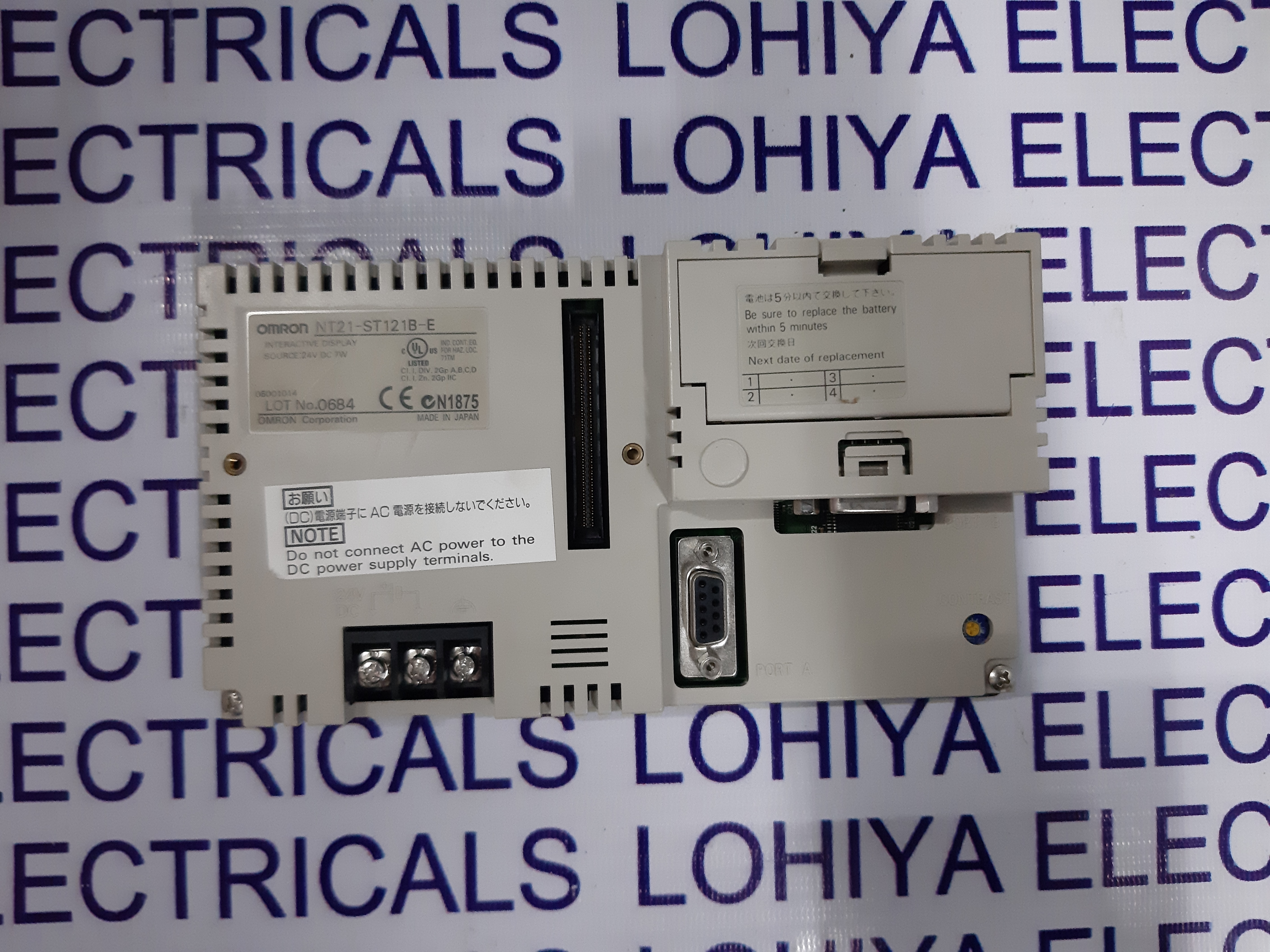 Omron Interactive Display Hmi