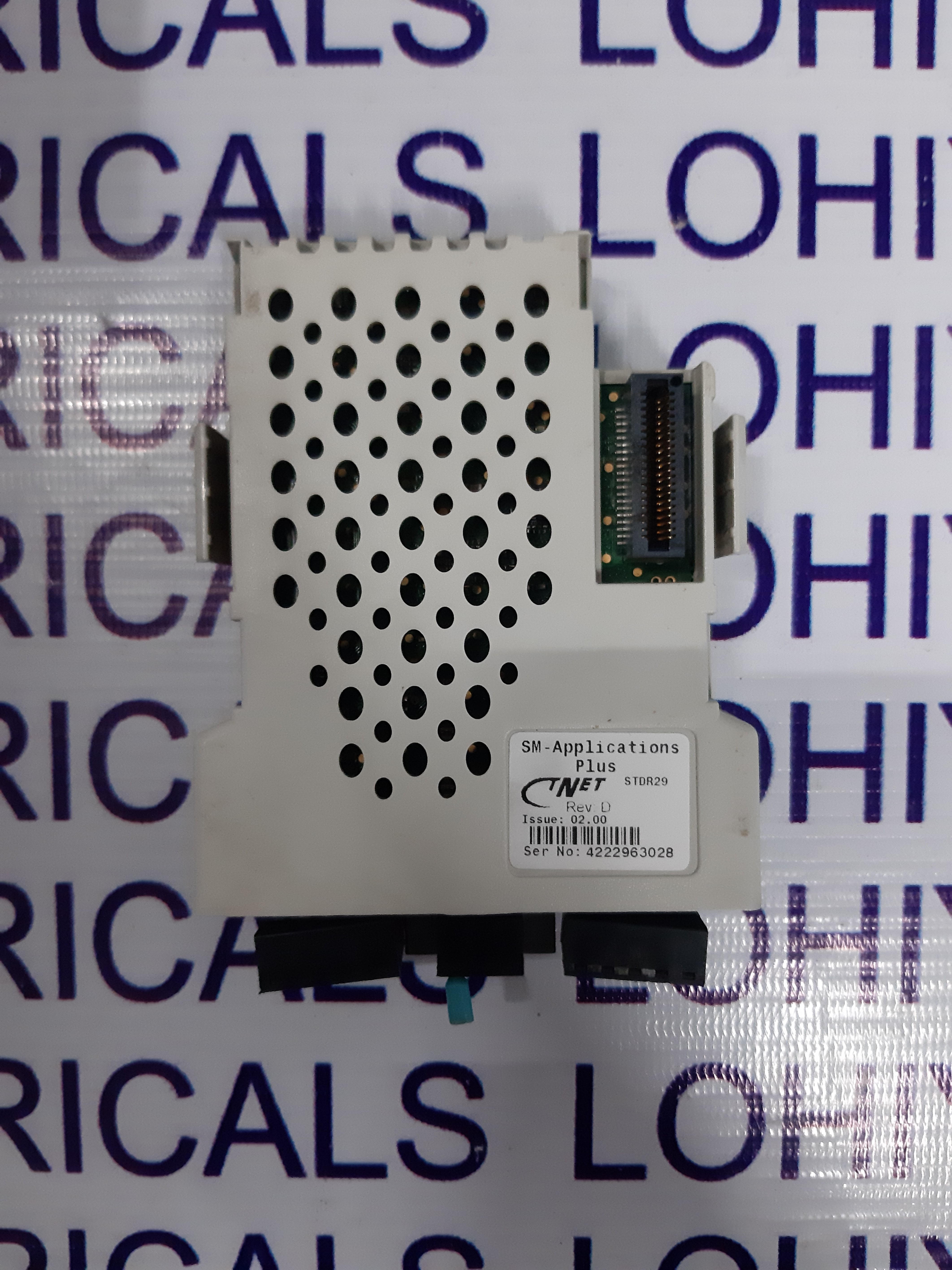 Sm - Applications Plus Module