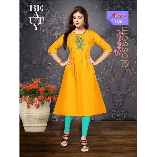 रेयान कुर्ती