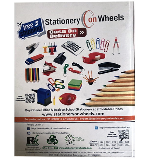 A4 Rough Register - 288 Pages, Thread Stitched & Perfect Bound | Grey Duplex Cover, Ideal For Back To School