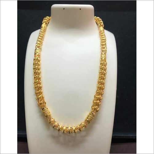 गोल्डन स्टाइलिश हेलो चेन