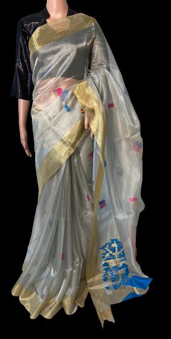 Pure Tissue Tussar Silk Handloom All Over House Figure Boota In Saree And Pallu - Tissue Silk, Party Wear, Pattern: Plain | Suitable For Rainy, Spring, Summer, Winter Seasons