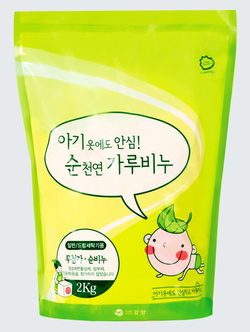 Detergent Pure Natural Soap Powder (2Kg)