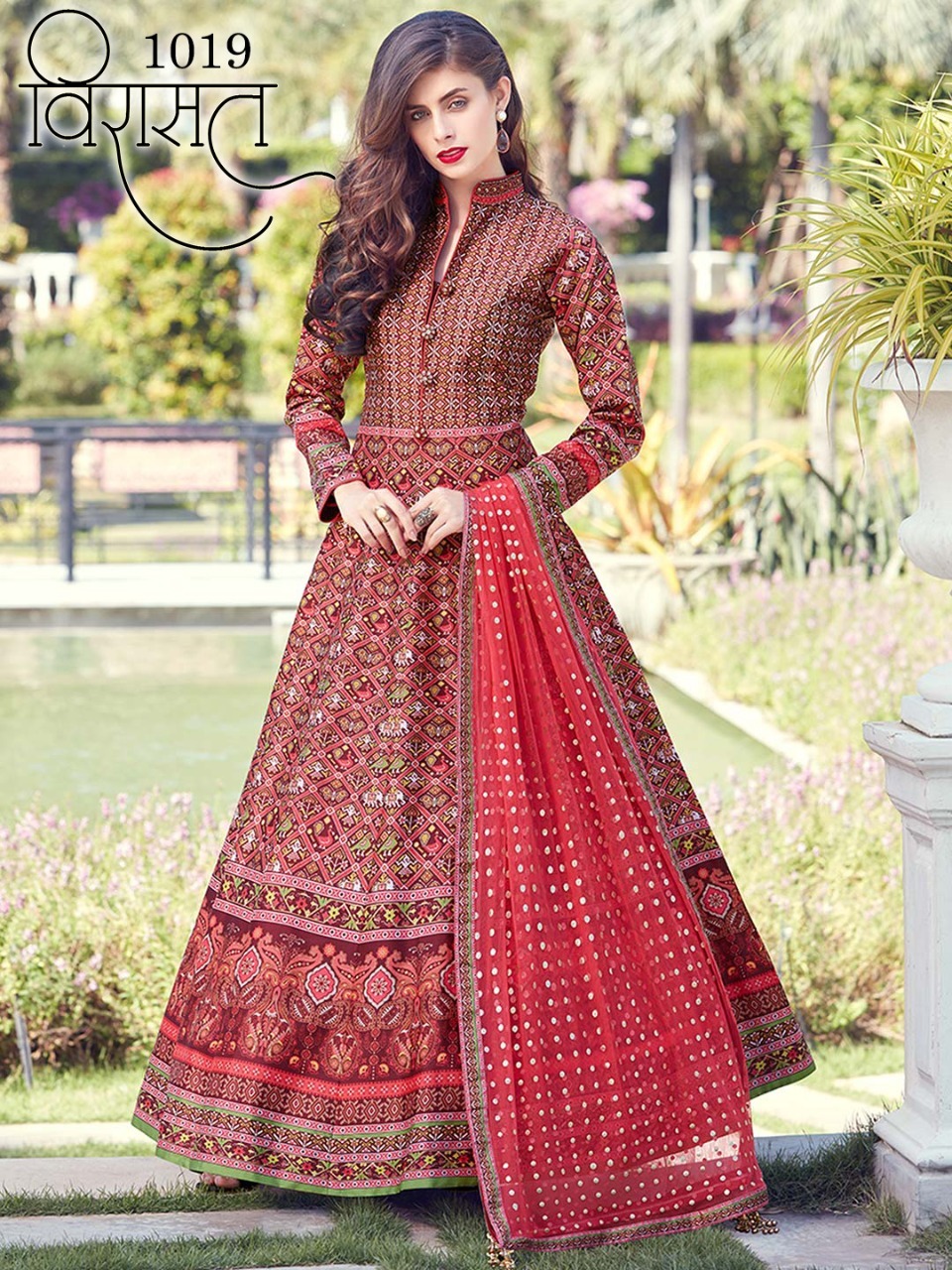Designer Gown