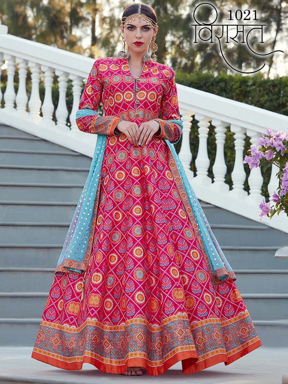Designer Gown