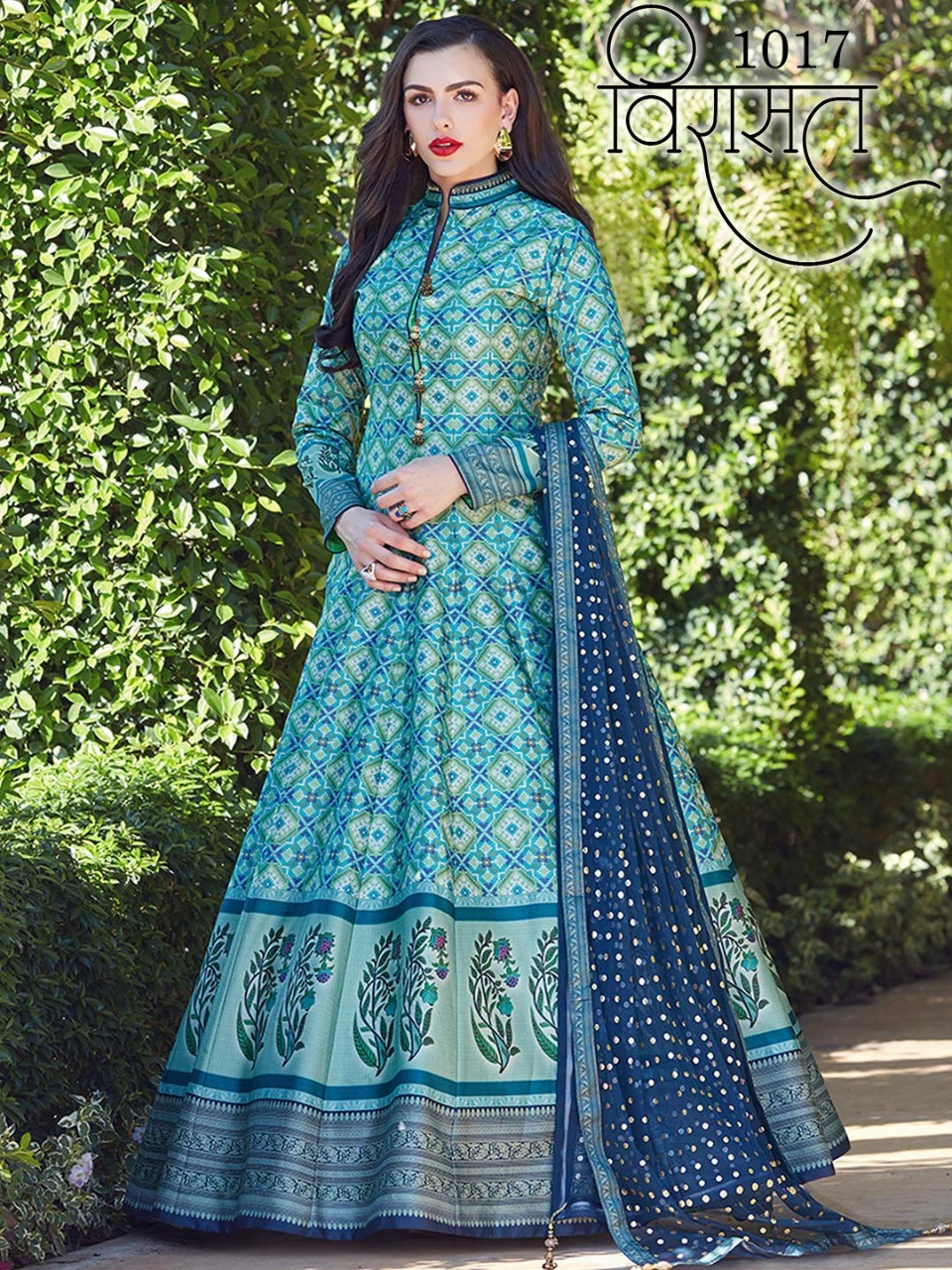 Designer Gown