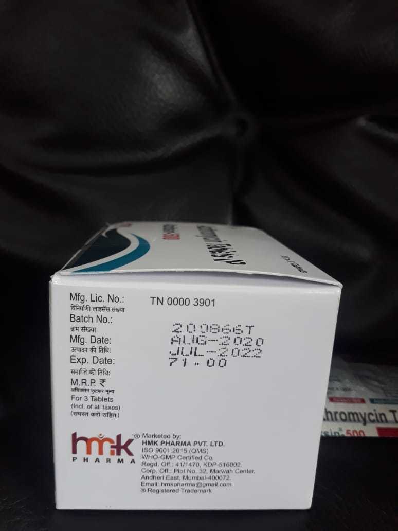 Azithromycin Tablets - Azithromycin Dihydrate Ipequivalent To Anhydrous Azithromycin 500 Mg, Suitable For Adults With Throat Infection, 100 Tablets