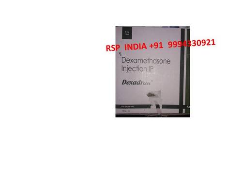 डेक्साड्रान इंजेक्शन