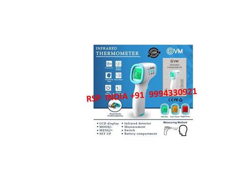 Gvm Infrared Thermometer