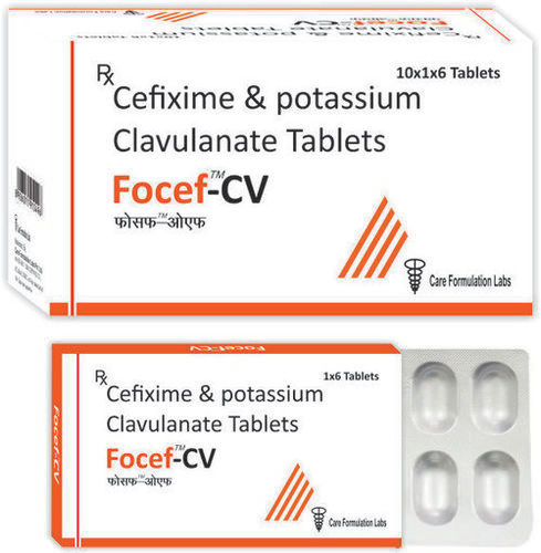 सेफ़िक्साइम 200 मिलीग्राम। क्लैवुलैनिक एसिड 125mg। /फ ोसेफ-सीवी जनरल मेडिसिन