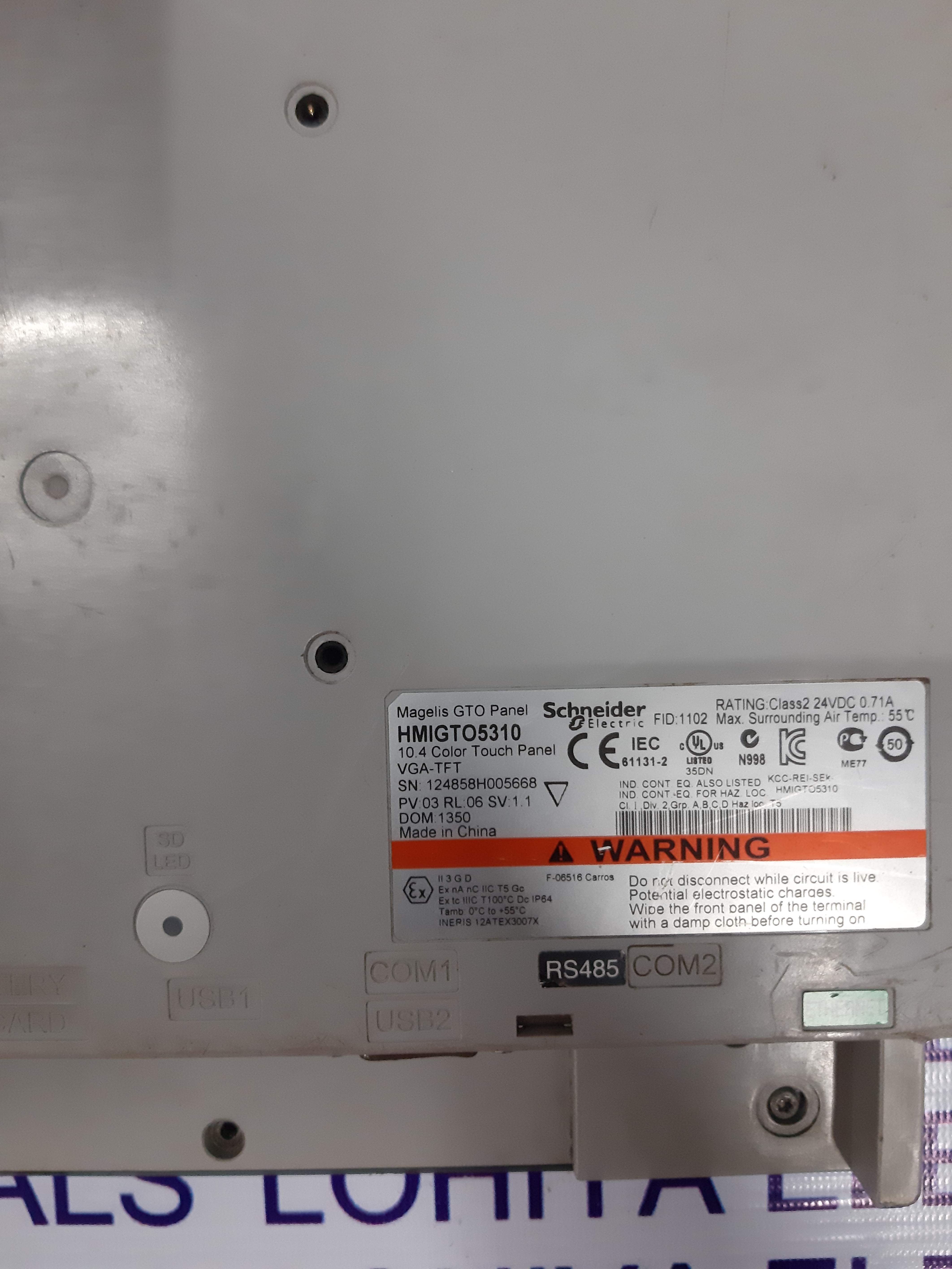 Schneider Electric Advanced Touchscreen Panel