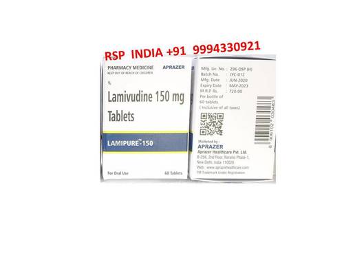 Lamipure 150mg Tablets