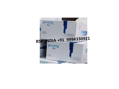 मैटिग प्लस परीक्षा दस्ताने