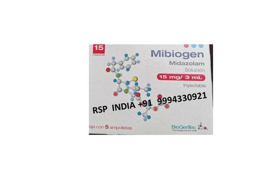 मिबायोजेन 15mg-3ml समाधान