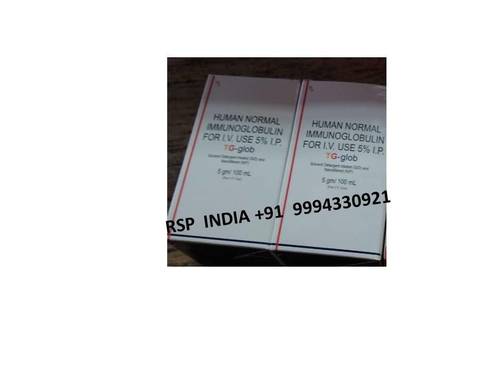 Tg Glob 5gm-100ml Injection
