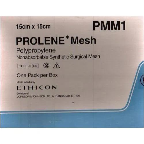 15cm X 15cm Prolene Mesh
