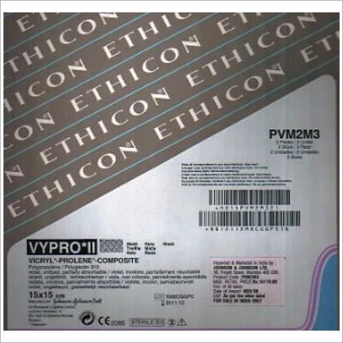 15cm X 15cm Vypro Mesh