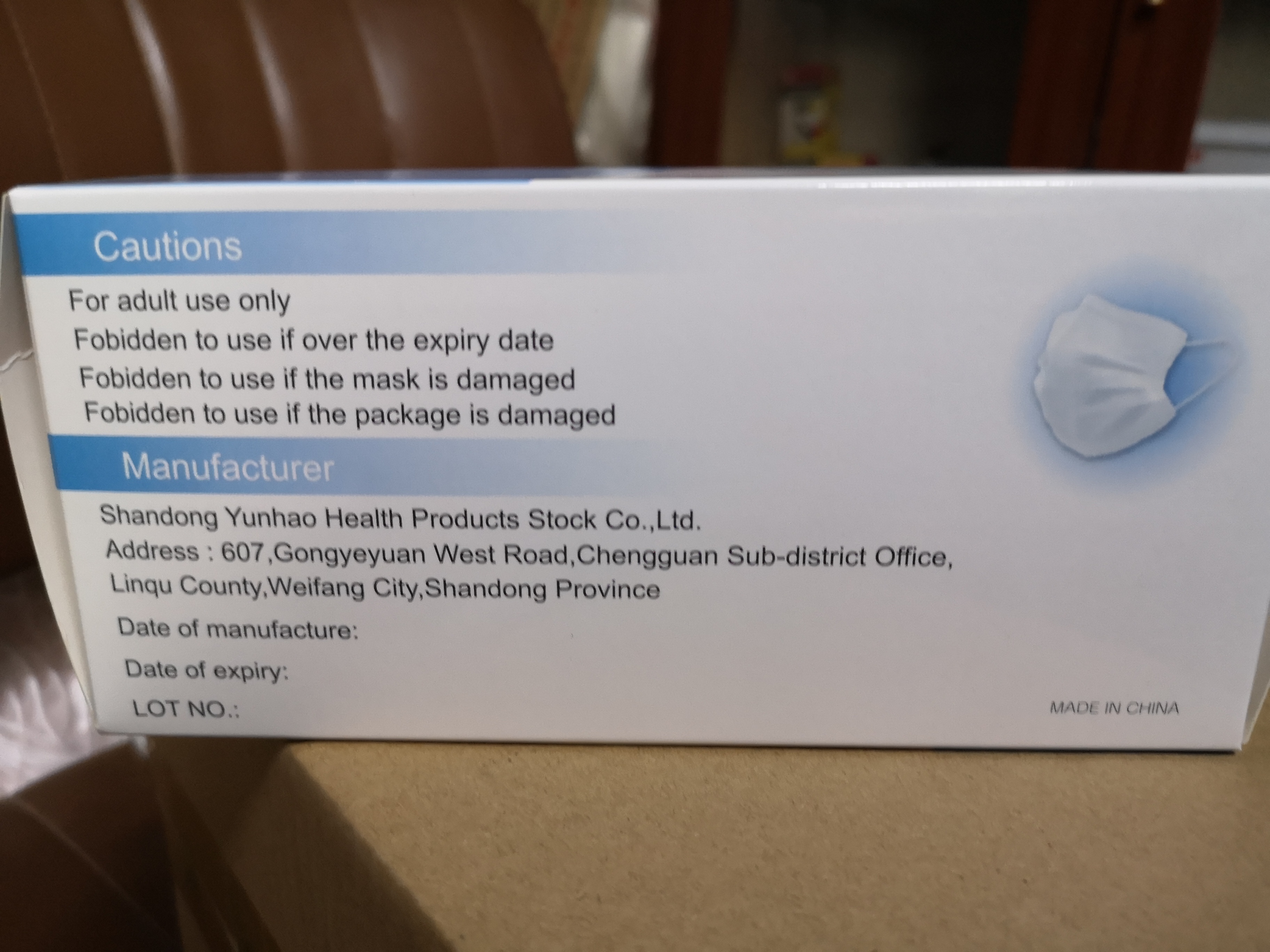 Blue Disposable Face Masks