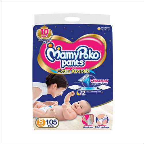 White Extra Absorb Mamy Poko Diapers Pants