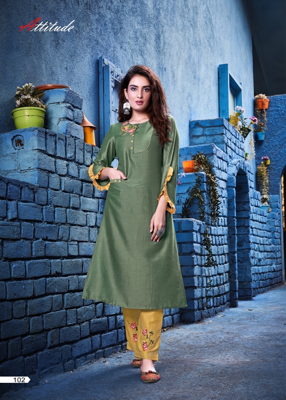Show Me - Color: As Per Catalog