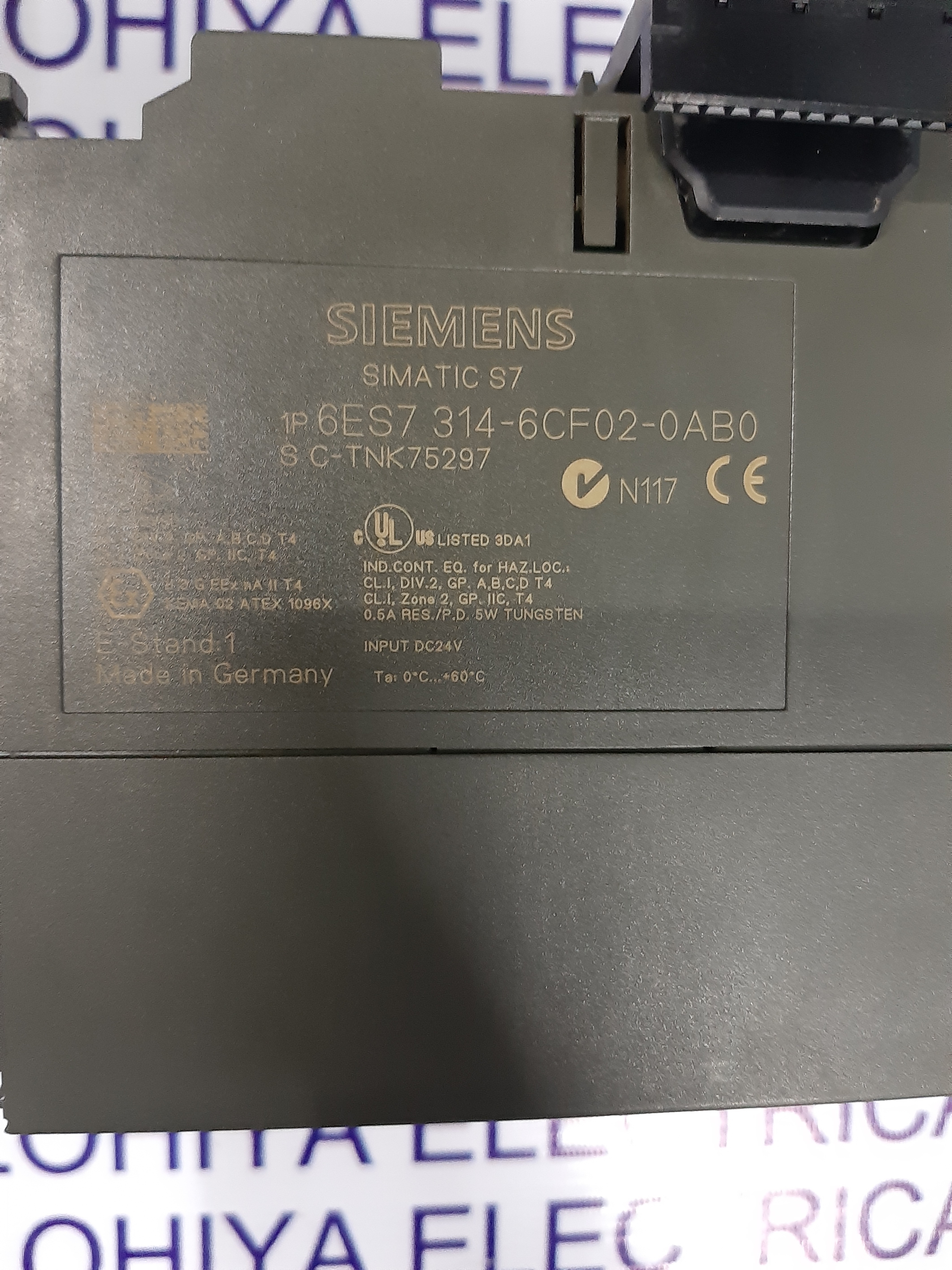 Siemens Simatic S7-300 Cpu