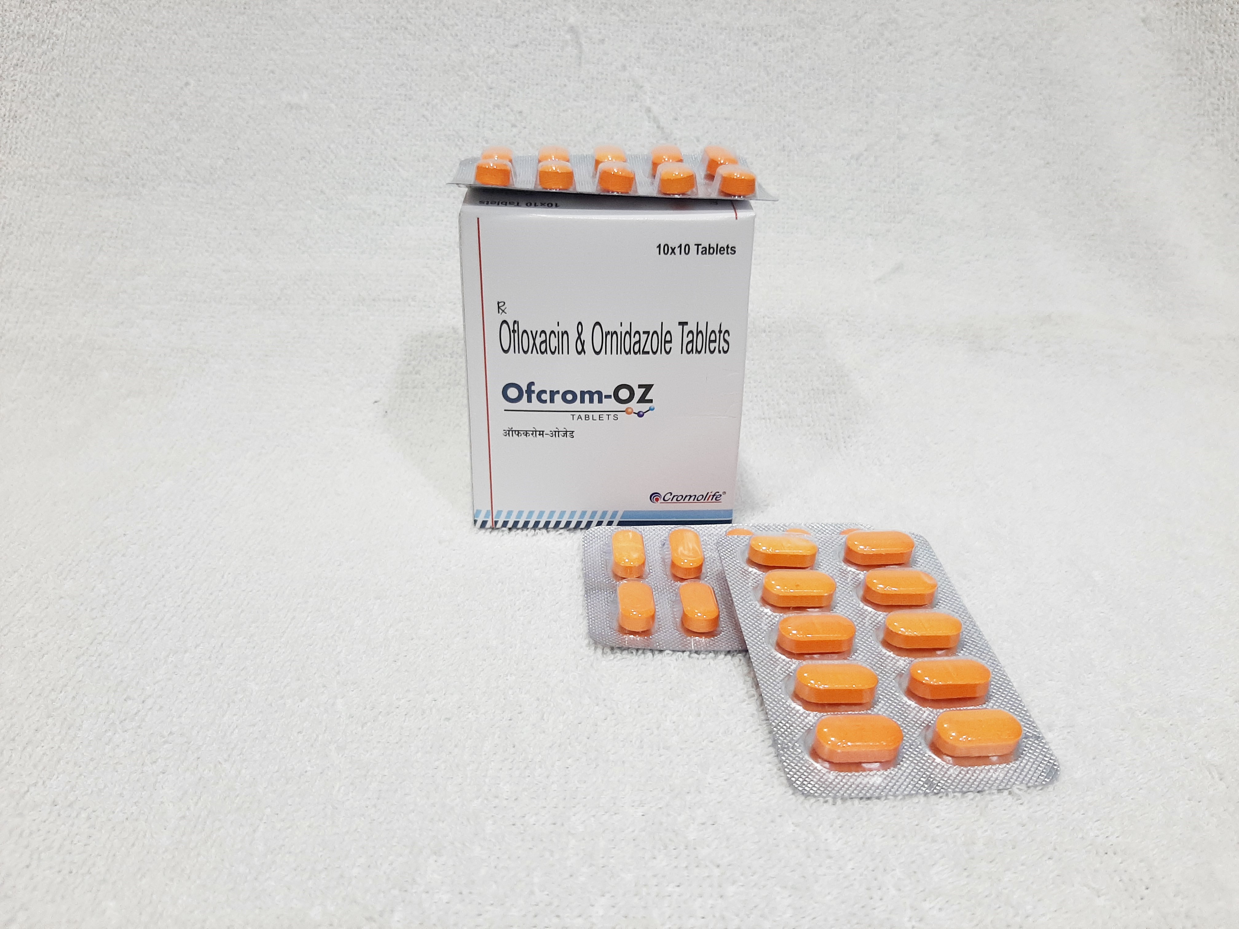 Ofcrom - Oz Tablets | Ofloxacin 200mg & Ornidazole 500mg For Gastrointestinal, Gynaecological, Surgical & Urinary Tract Infections