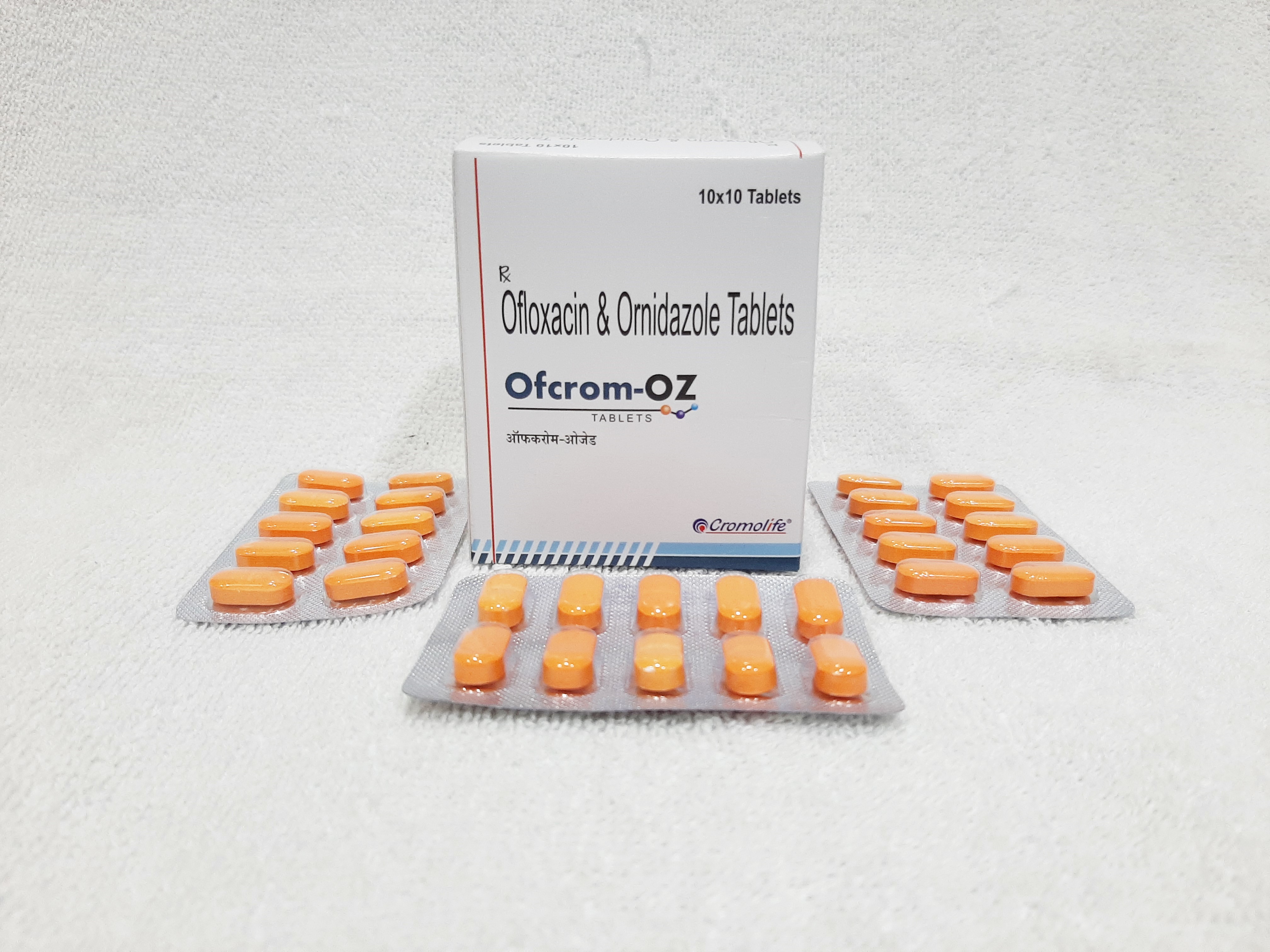 Ofcrom - Oz Tablets | Ofloxacin 200mg & Ornidazole 500mg For Gastrointestinal, Gynaecological, Surgical & Urinary Tract Infections