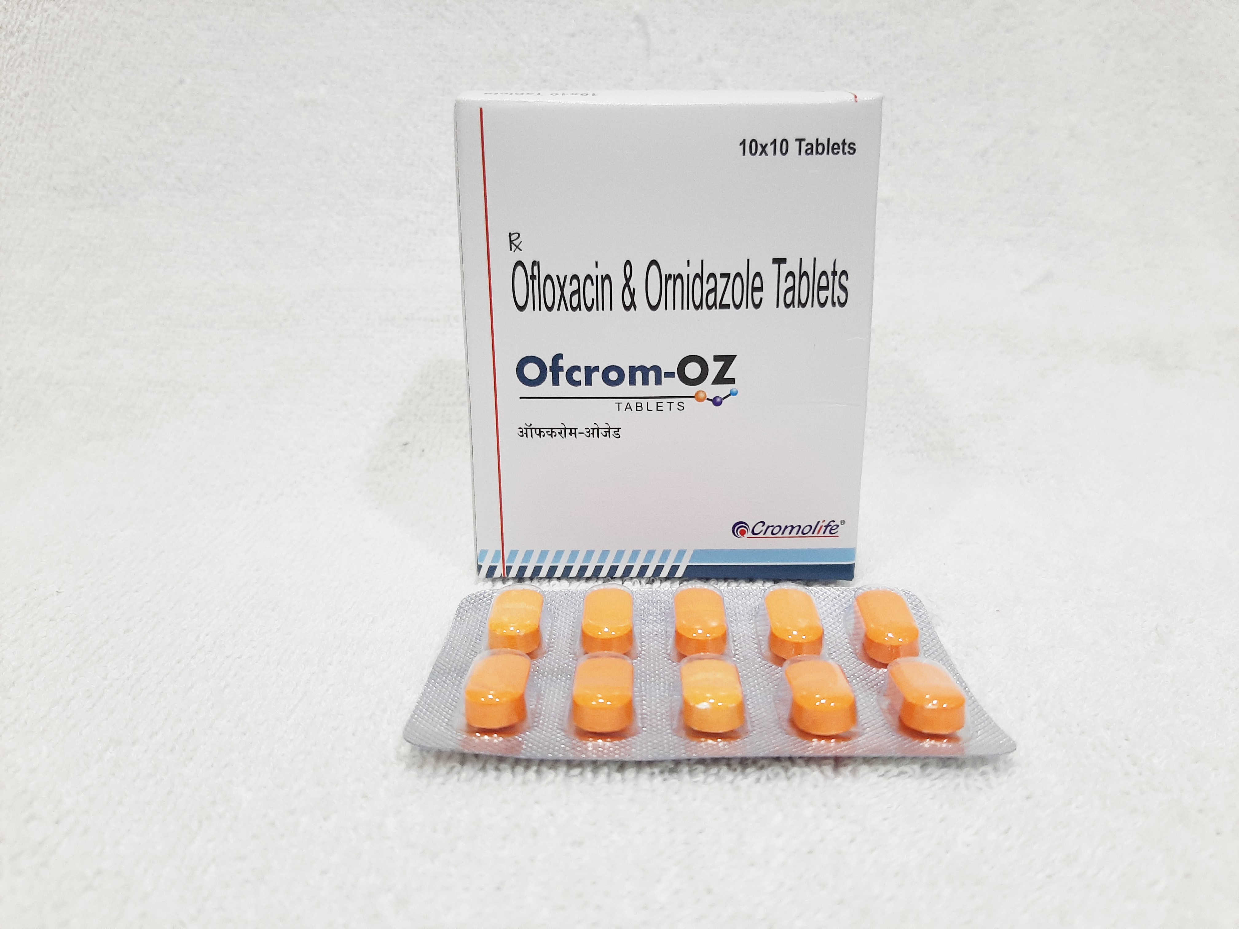 Ofcrom - Oz Tablets | Ofloxacin 200mg & Ornidazole 500mg For Gastrointestinal, Gynaecological, Surgical & Urinary Tract Infections