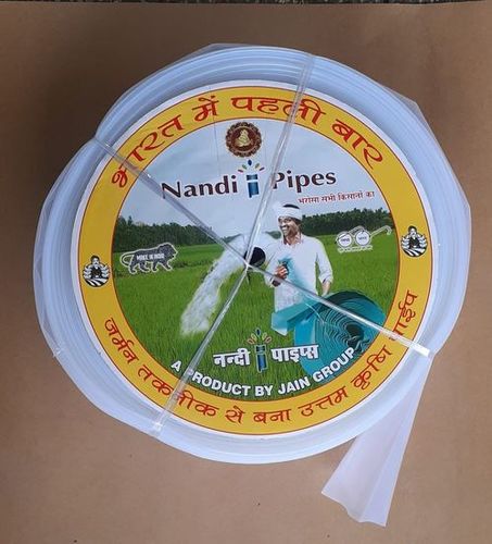 Ldpe फ्लैट होज पाइप