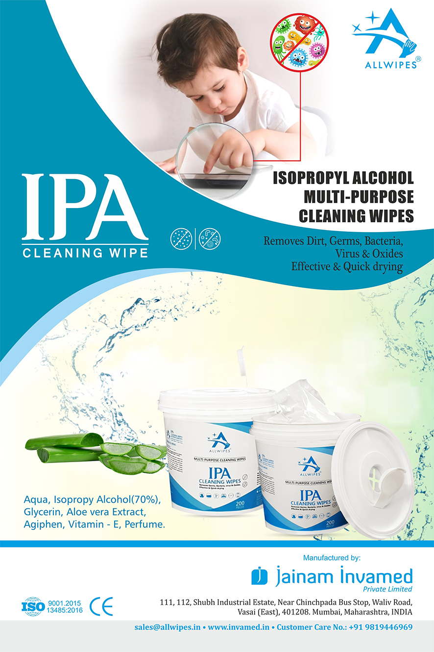 70% Isopropyl Alcohol Sanitizing Tub Wipes(14 X 20 Cms) Age Group: Women