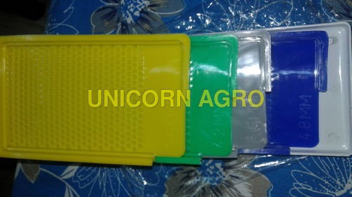 राइस ब्रोकन सेपरेटर