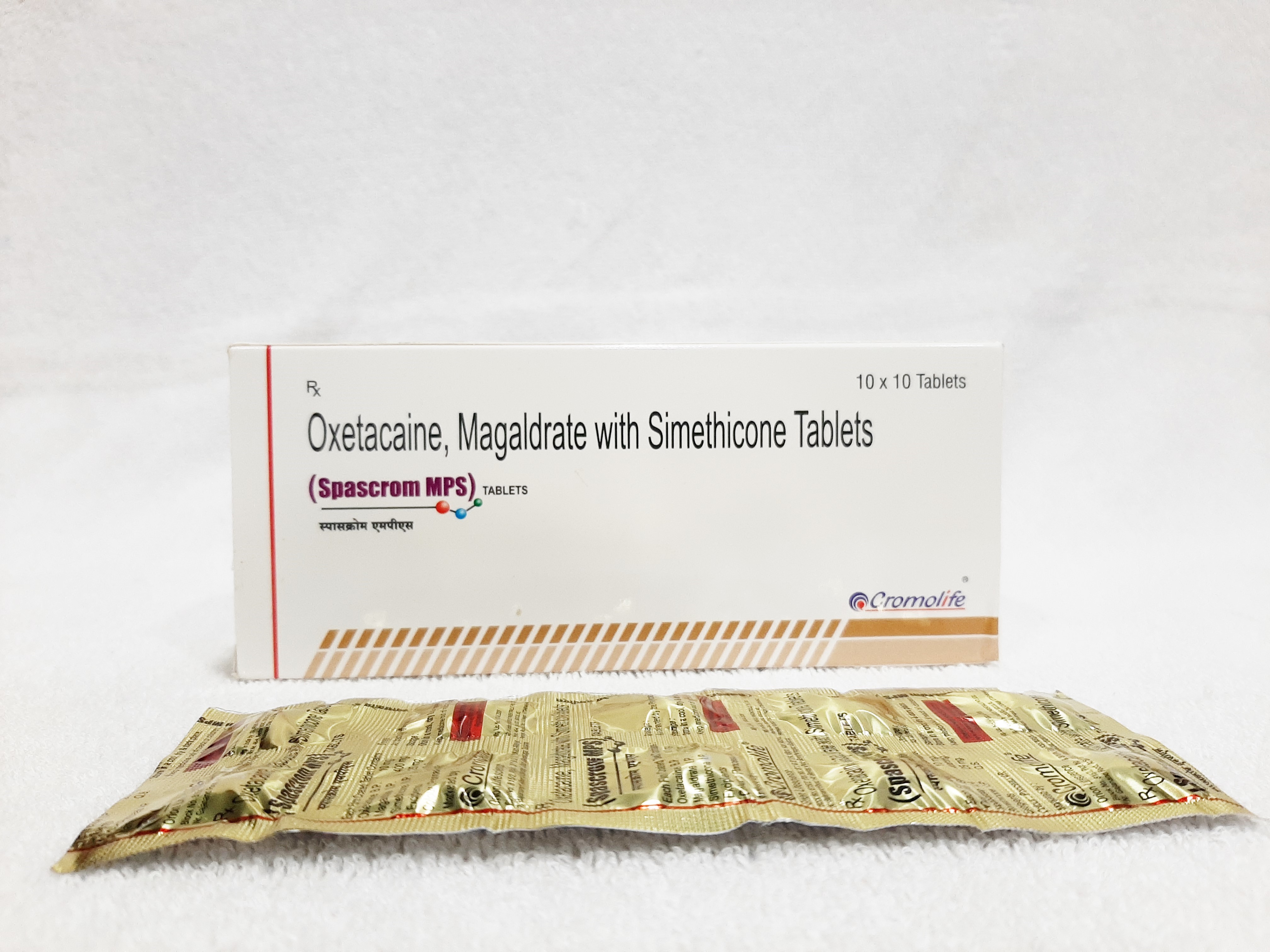 Oxetacaine, Magaldrate And Simethicone Tablets