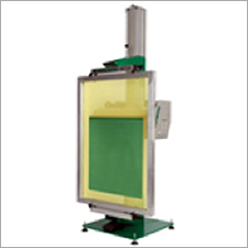 इमल्शन कोटिंग मशीन