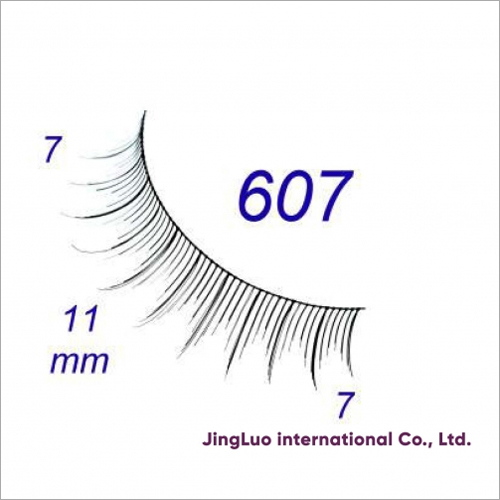 नेचुरल टिप टेल 607