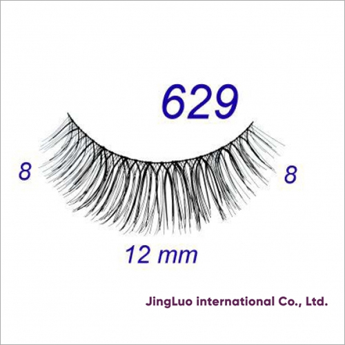 जापानी राजकुमारी शैली 629