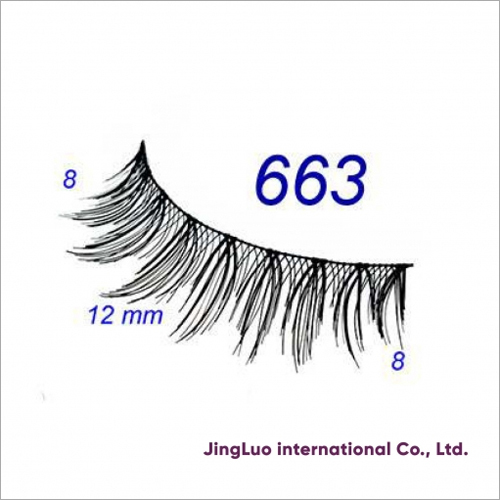 जापानी राजकुमारी शैली 663