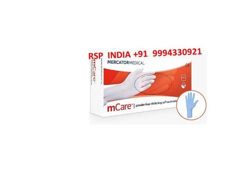 Mcare Nitrile Examination Gloves