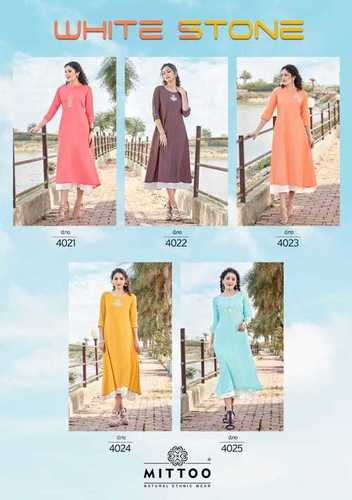 कैटलॉग के अनुसार मिट्टू बाय व्हाइट स्टोन